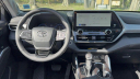 Thumbnail image of 2023 Toyota Highlander Hybrid at Eagle Kia of Riverhead