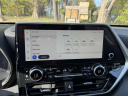 Thumbnail image of 2023 Toyota Highlander Hybrid at Eagle Kia of Riverhead