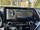 Thumbnail image of 2023 Toyota Highlander Hybrid at Eagle Kia of Riverhead