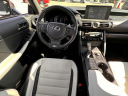 Thumbnail image of 2021 Lexus IS 350 at Audi Massapequa