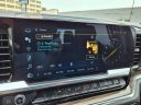 Thumbnail image of 2023 Chevrolet Silverado 1500 at Jefferson Chevrolet