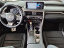 Thumbnail image of 2022 Lexus RX 350 at Tri-County Lexus