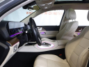 Thumbnail image of 2022 Mercedes-Benz GLS at Fast Track Motors