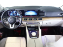 Thumbnail image of 2022 Mercedes-Benz GLS at Fast Track Motors
