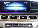 Thumbnail image of 2022 Mercedes-Benz GLS at Fast Track Motors