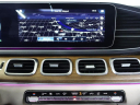 Thumbnail image of 2022 Mercedes-Benz GLS at Fast Track Motors