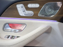 Thumbnail image of 2022 Mercedes-Benz GLS at Fast Track Motors