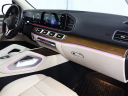 Thumbnail image of 2022 Mercedes-Benz GLS at Fast Track Motors