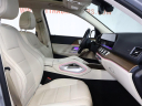 Thumbnail image of 2022 Mercedes-Benz GLS at Fast Track Motors