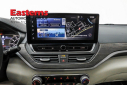 Thumbnail image of 2024 Nissan Altima at Easterns Automotive Group of Glen Burnie
