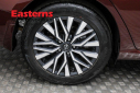 Thumbnail image of 2024 Nissan Altima at Easterns Automotive Group of Glen Burnie