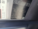 Thumbnail image of 2023 Land Rover Defender at Land Rover Palm Beach