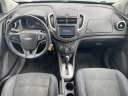 Thumbnail image of 2016 Chevrolet Trax at BEVERLY HILLS AUTO BROKERS