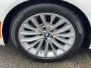 Thumbnail image of 2021 BMW 5 Series at Auto Mile Motors