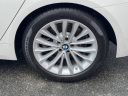 Thumbnail image of 2021 BMW 5 Series at Auto Mile Motors
