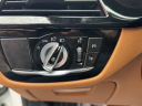 Thumbnail image of 2021 BMW 5 Series at Auto Mile Motors