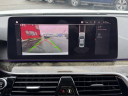 Thumbnail image of 2021 BMW 5 Series at Auto Mile Motors
