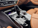 Thumbnail image of 2021 BMW 5 Series at Auto Mile Motors