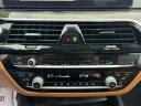 Thumbnail image of 2021 BMW 5 Series at Auto Mile Motors