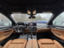 Thumbnail image of 2021 BMW 5 Series at Auto Mile Motors