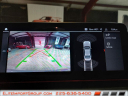 Thumbnail image of 2022 BMW 5 Series at Elite Import Group