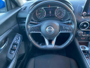 Thumbnail image of 2023 Nissan Sentra at Classic Nissan - Newport News