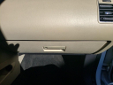 Thumbnail image of 2016 Ford Flex at Honest Autos