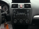 Thumbnail image of 2014 Subaru XV Crosstrek at Lasco Ford