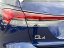 Thumbnail image of 2025 Audi Q4 e-tron at Volkswagen World of Newton