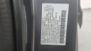 Thumbnail image of 2023 Honda Odyssey at Bridgeton Auto Mall