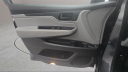 Thumbnail image of 2023 Honda Odyssey at Bridgeton Auto Mall