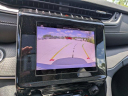 Thumbnail image of 2025 Jeep Grand Cherokee L at Kim's Chrysler Dodge Jeep Toyota (Used)
