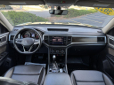 Thumbnail image of 2021 Volkswagen Atlas at ZARA AUTO SALES INC
