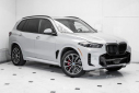 Thumbnail image of 2024 BMW X5 at ExclusiveAutomotiveGroup of Ashburn, VA