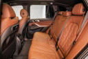 Thumbnail image of 2024 BMW X5 at ExclusiveAutomotiveGroup of Ashburn, VA