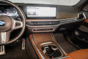 Thumbnail image of 2024 BMW X5 at ExclusiveAutomotiveGroup of Ashburn, VA