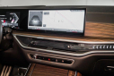Thumbnail image of 2024 BMW X5 at ExclusiveAutomotiveGroup of Ashburn, VA