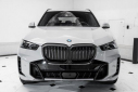 Thumbnail image of 2024 BMW X5 at ExclusiveAutomotiveGroup of Ashburn, VA