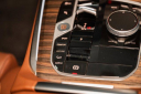Thumbnail image of 2024 BMW X5 at ExclusiveAutomotiveGroup of Ashburn, VA