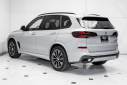 Thumbnail image of 2024 BMW X5 at ExclusiveAutomotiveGroup of Ashburn, VA