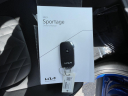 Thumbnail image of 2023 Kia Sportage at Anderson Ford Kia of Grand Island