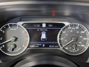Thumbnail image of 2021 Nissan Rogue at KarlFlammerFord - NEW