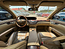 Thumbnail image of 2009 Mercedes-Benz S-Class at Acp Auto Wholesalers, Llc