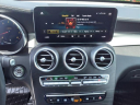 Thumbnail image of 2023 Mercedes-Benz GLC at Ramey Ford Lincoln Princeton