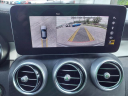 Thumbnail image of 2023 Mercedes-Benz GLC at Ramey Ford Lincoln Princeton