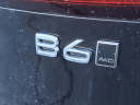Thumbnail image of 2023 Volvo V90 Cross Country at Brown Daub Volvo Cars Lehigh Valley