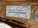 Thumbnail image of 2019 Ford Ranger at Dorian Ford New