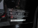 Thumbnail image of 2015 Hyundai SONATA at Napleton Northlake Hyundai