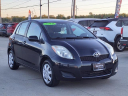Thumbnail image of 2010 Toyota Yaris at Serra Buick Gmc Champaign
