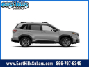 Thumbnail image of 2025 Subaru Forester at East Hills Subaru